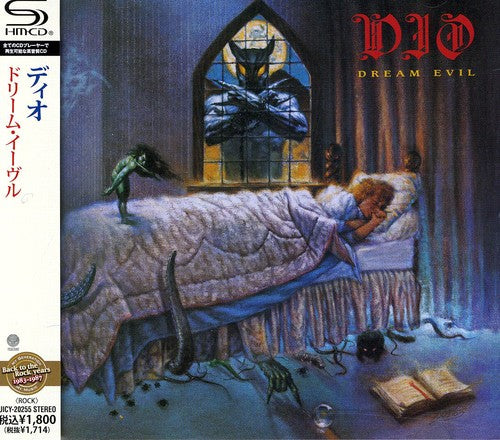 Dio Dream Evil - CD Album