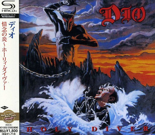 Dio Holy Diver - CD Album