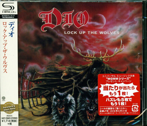Dio Lock Up the Wolves (SHM-CD) - CD Album