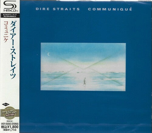 Dire Straits Communique - CD Album