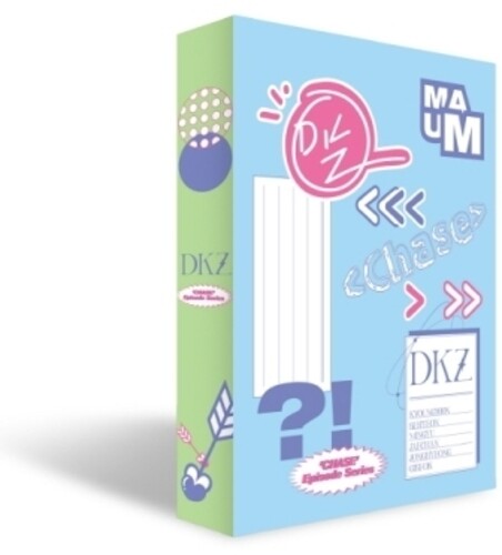 DKZ Beum - Chase Series Package Edition - CD Album