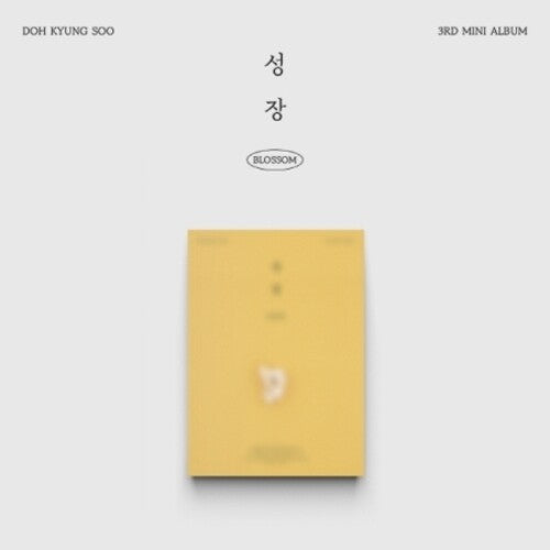 D.O. Blossom - CD Album