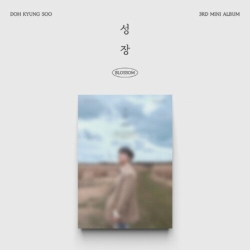 D.O. Blossom - CD Album