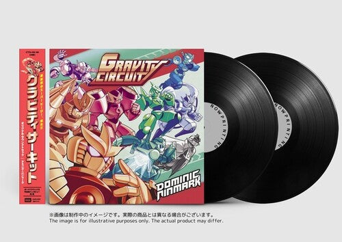 Dominic Ninmark Gravity Circuit (Original Soundtrack) - Double Record Album - Vinyl LP
