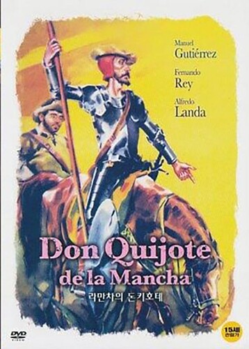 Don Guijote de la Mancha - DVD