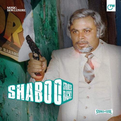 Don Leisure Shaboo Strikes Back - Record Album - Vinyl LP
