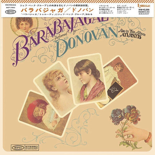 Donovan Barabajagal - CD Album