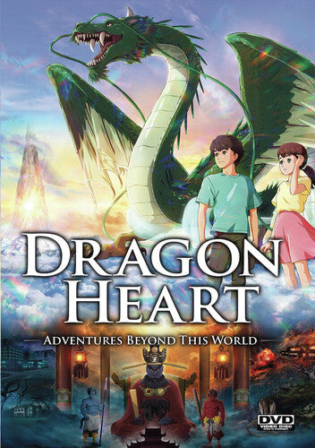 Dragon Heart - Adventures Beyond This World Dragon Heart - Adventures Beyond This World - DVD