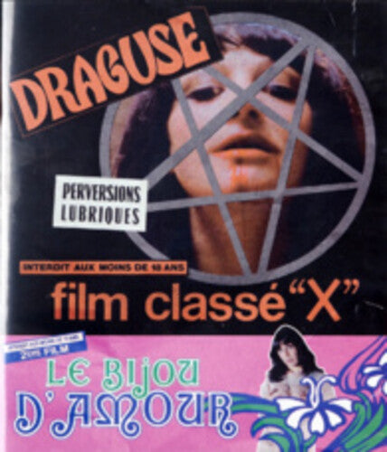 Draguse / Le Bijou D'Amour Draguse / Le Bijou D'Amour - Blu-Ray
