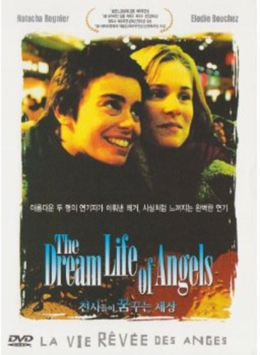 Dreamed Life of Angels - DVD