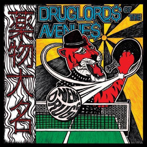 Druglords Of The Avenues Druglords of the Avenues - Record Album - Vinyl LP