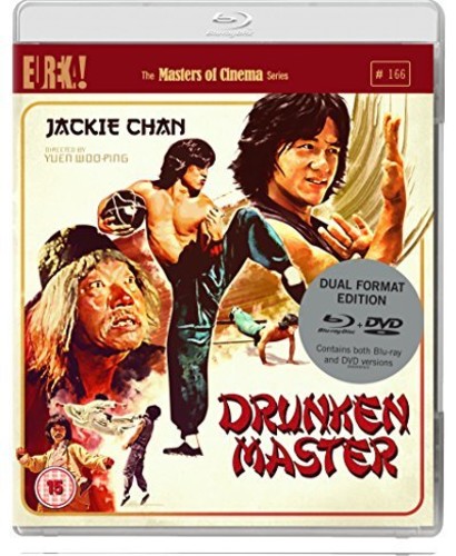 Drunken Master: Special Edition Drunken Master (Special Edition) - Blu-Ray