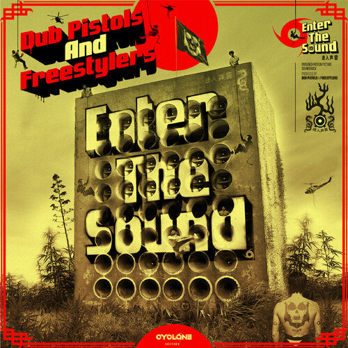 Dub Pistols & Freestylers Enter the Sound - CD Album