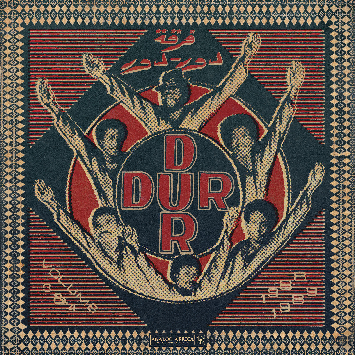 Dur Dur Band Dur-Dur Volume 3 & 4 1988-1989 - Double Record Album - Vinyl LP