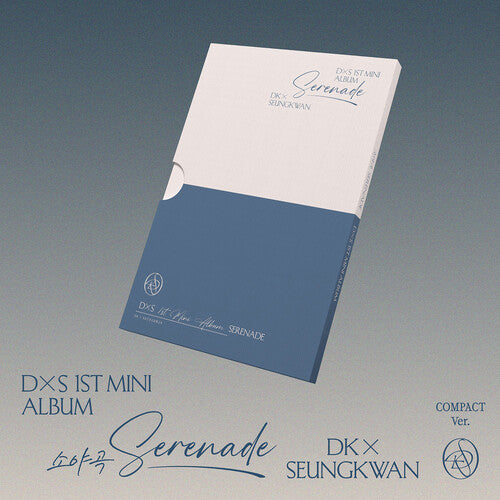 Dxs (Seventeen) DxS 1st Mini Album Serenade - CD Album