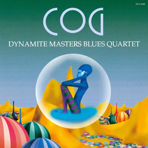 Dynamite Masters Blues Quartet (Dmbq) COG - Record Album - Vinyl LP