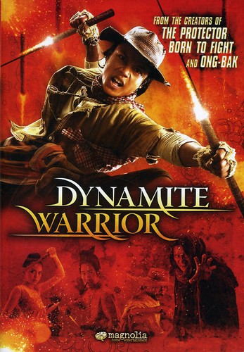 Dynamite Warrior DVD Dynamite Warrior - DVD