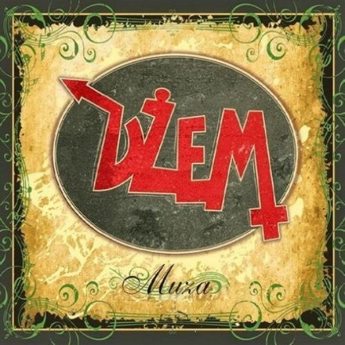 Dzem Muza - Double Record Album - Vinyl LP