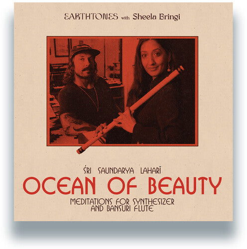 Earthtones & Sheela Bringi Ocean Of Beauty: Meditations For Synthesizer & Bansuri Flute - Record Album - Vinyl LP