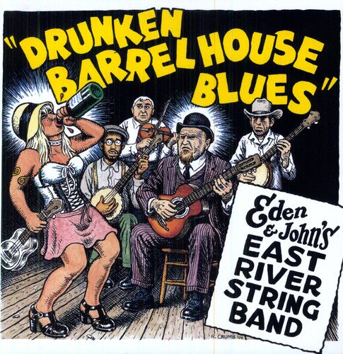 East River String Band Drunken Barrel House Blues - Record Album - Vinyl LP