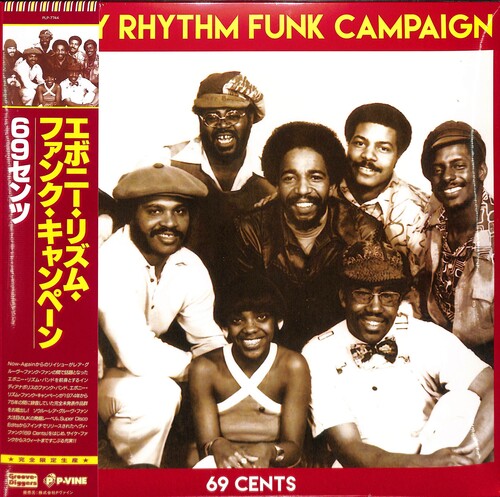 Ebony Rhythm Funk Campaign 69 Cents - Record Album - Vinyl LP