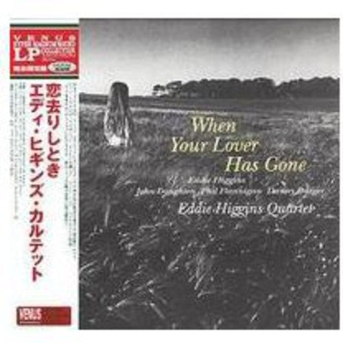 Eddie Higgins When Your Lover Has Gone - Record Album - Vinyl LP