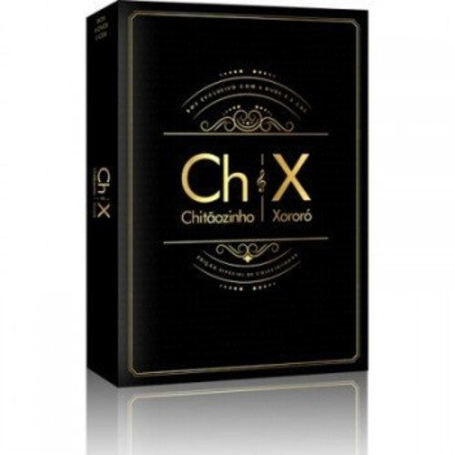 Edicao Especial Colecionador Kit (4DVD+5CD) - 9-Disc DVD Set