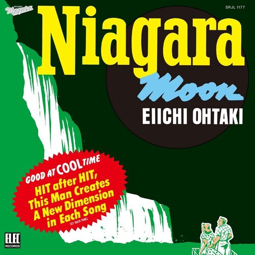 Eiichi Otaki Niagara Moon - Record Album - Vinyl LP