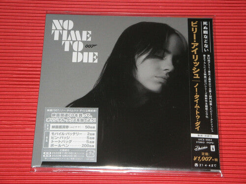Eilish, Billie No Time to Die (Japanese Single) - CD Album