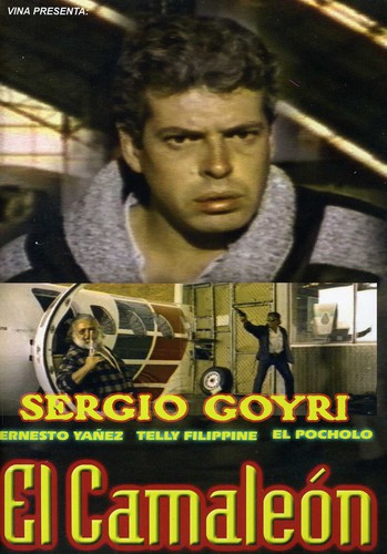 El Camaleon - DVD