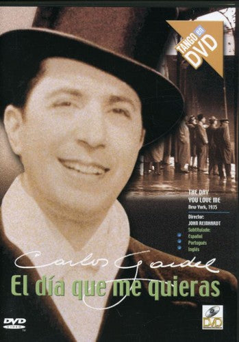 El Dia Que Me Quieras - DVD