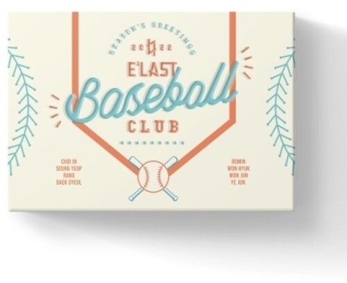 E'Last 2022 Season's Greetings (incl. 28pg Desk Calendar, 88pg Photobook, 104pg Diary, 8x Photocard Set, 2x Sticker Set, 2x Postcard Set) - CD Album