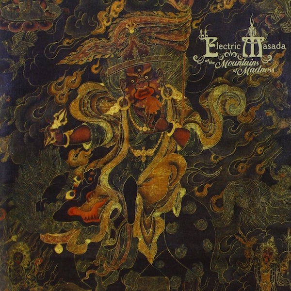 Electric Masada AT THE MOUNTAIN OF MADNESS: LIVE IN EUROPE