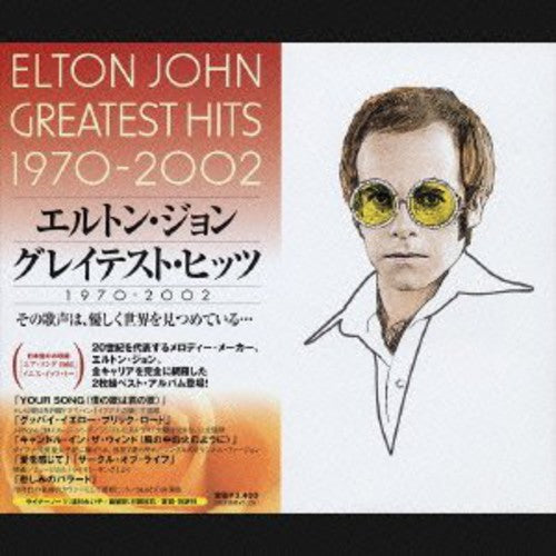Elton John G.H. 1970-2002 - CD Album