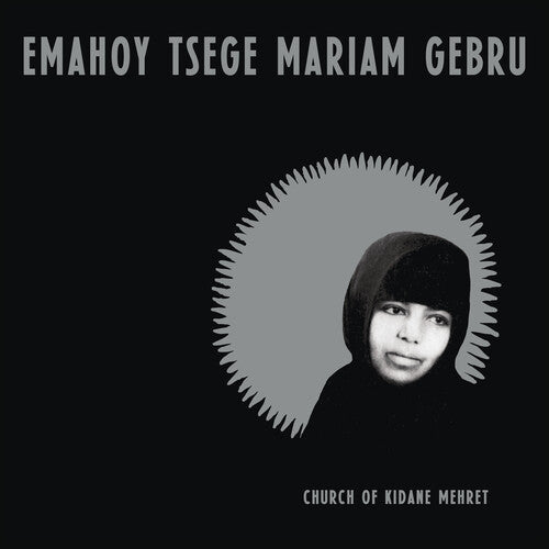 Emahoy Tsege Mariam Gebru Church of Kidane Mehret - Record Album - Vinyl LP