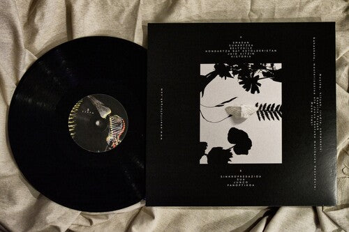 Eneritz Furyak Emadan - Record Album - Vinyl LP