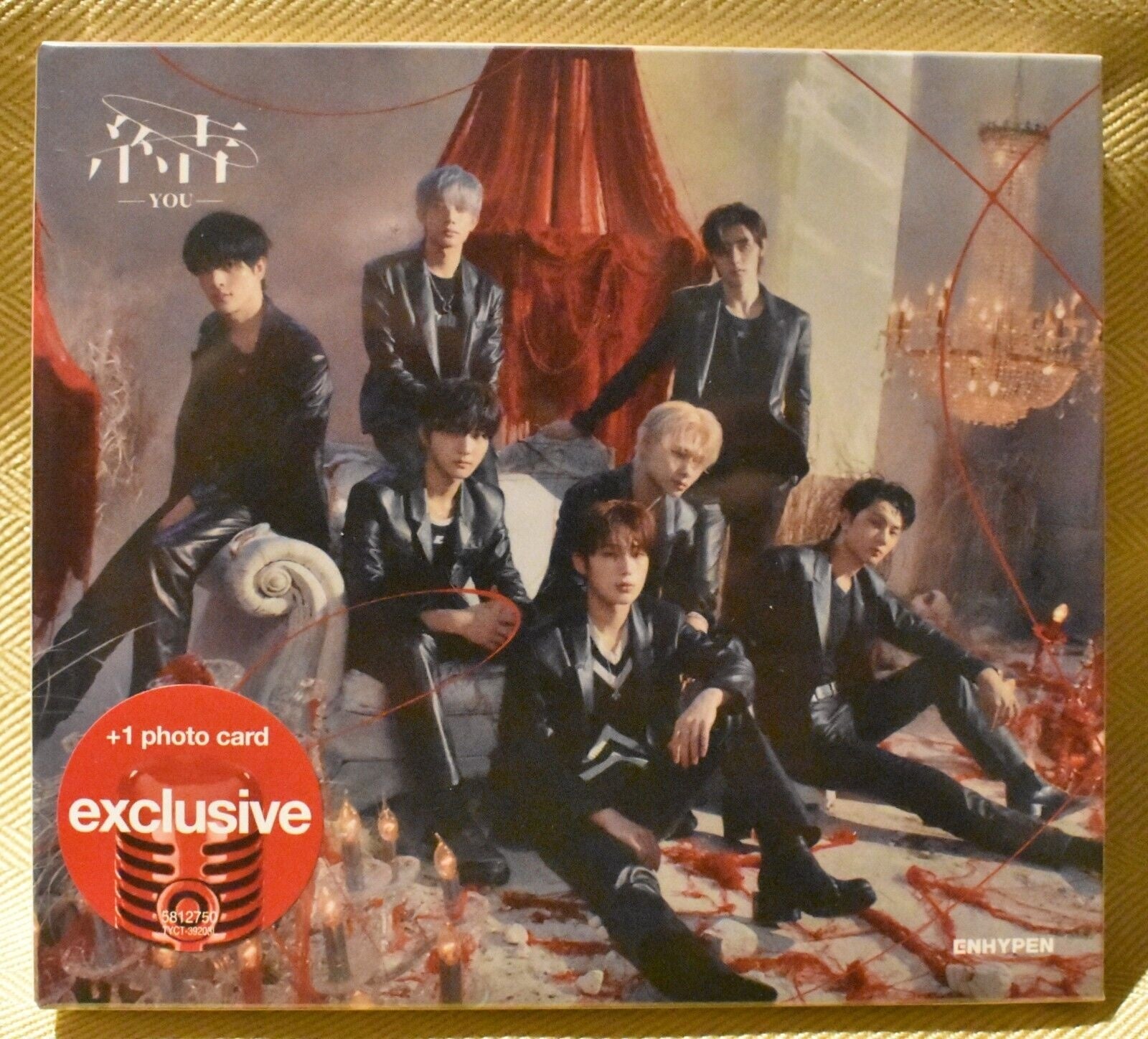 ENHYPEN -You- [Limited Edition A] [CD+Photocard]