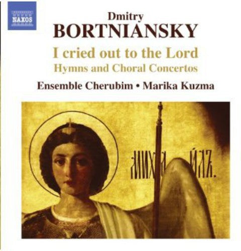 Ensemble Cherubim Cried Out to the Lord: Hymns & Choral Ctos - CD Album