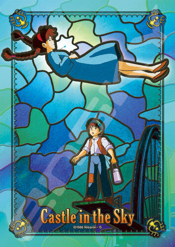 Ensky - Artcrystal Puzzle Ensky - Castle in the Sky - Artcrystal Puzzle - Mysterious Light 208-AC12 - Consumer Accessories