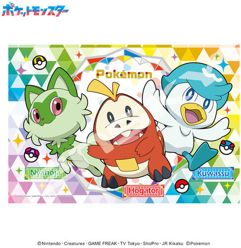 Ensky Jigsaw Puzzle Ensky - Pokemon - Sprigatito, Fuecoco, and Quaxly Puzzle 108-L785 - Puzzle