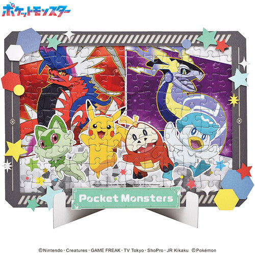Ensky Jigsaw Puzzle Ensky - Pokemon - The Adventure Begins Puzzle 108-DP09 - Puzzle