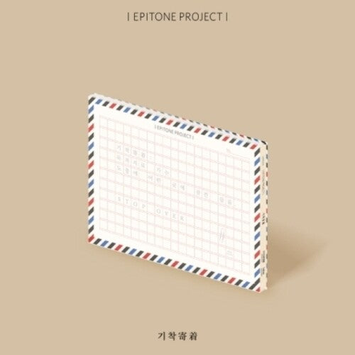 Epiton Project Stopover - CD Album