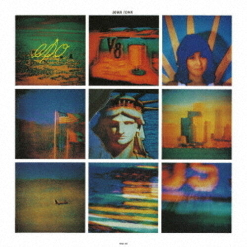 EPO Down Town - Record Album - Vinyl LP