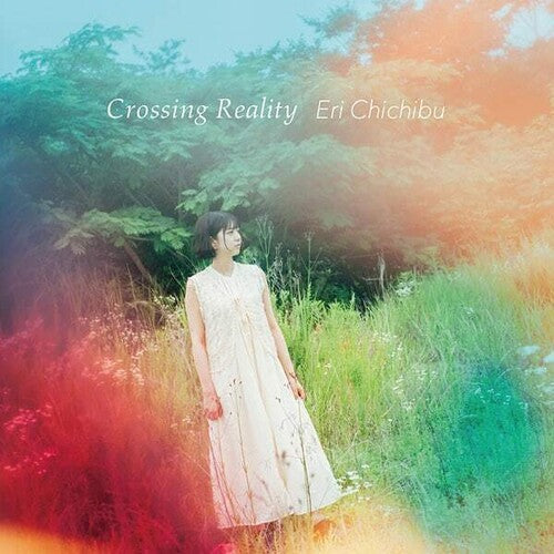 Eri Chichibu Crossing Reality - Record Album - Vinyl LP