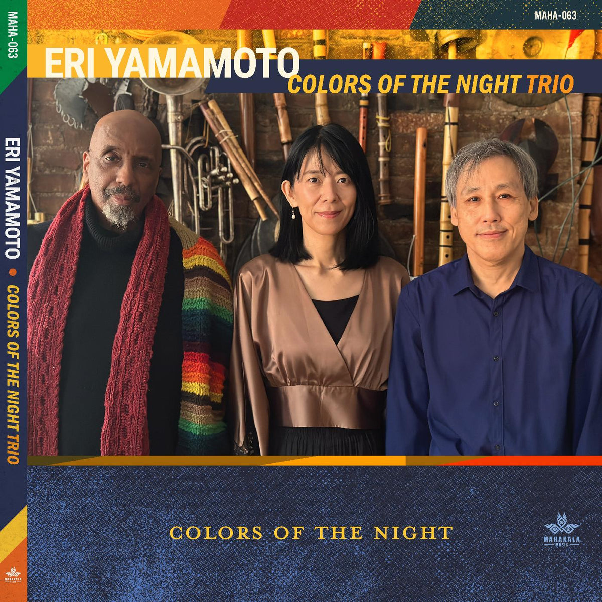Eri Yamamoto Colors Of The Night