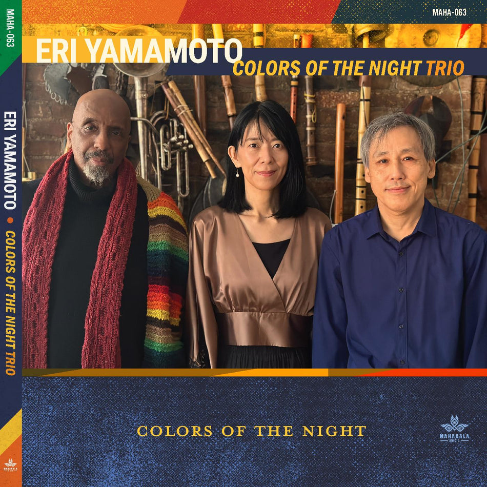 Eri Yamamoto Colors Of The Night