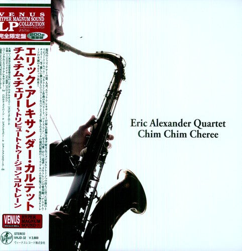 Eric Alexander Chim Chim Cherry - Record Album - Vinyl LP