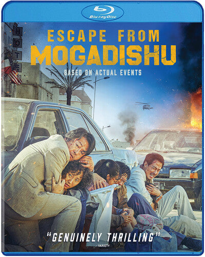 Escape From Mogadishu Escape From Mogadishu - Blu-Ray