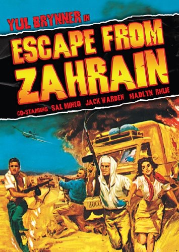Escape From Zahrain - DVD