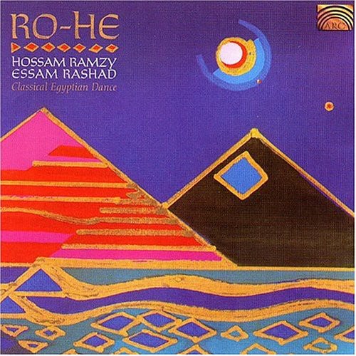 Essam Rashad Ro-He - CD Album